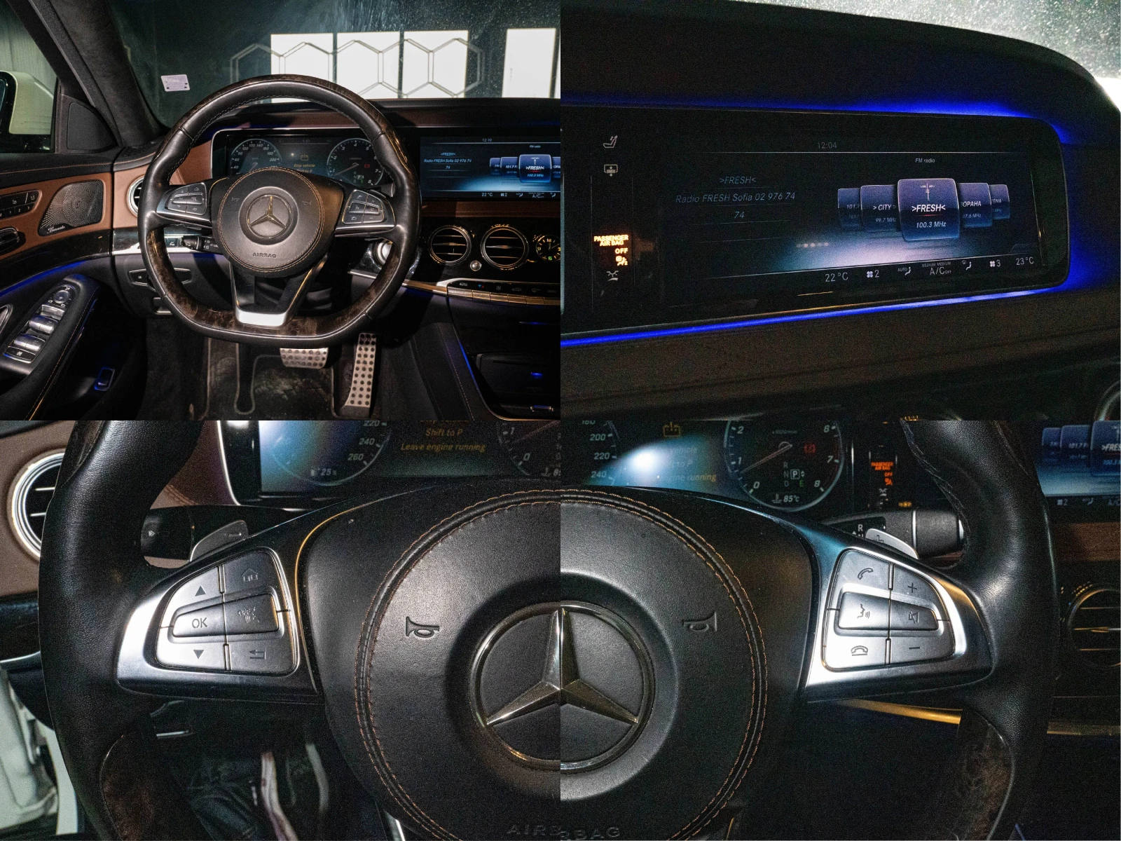 Mercedes-Benz S 500 * ������* Pano* TV * TOP!! | Mobile.bg � ����������� 17