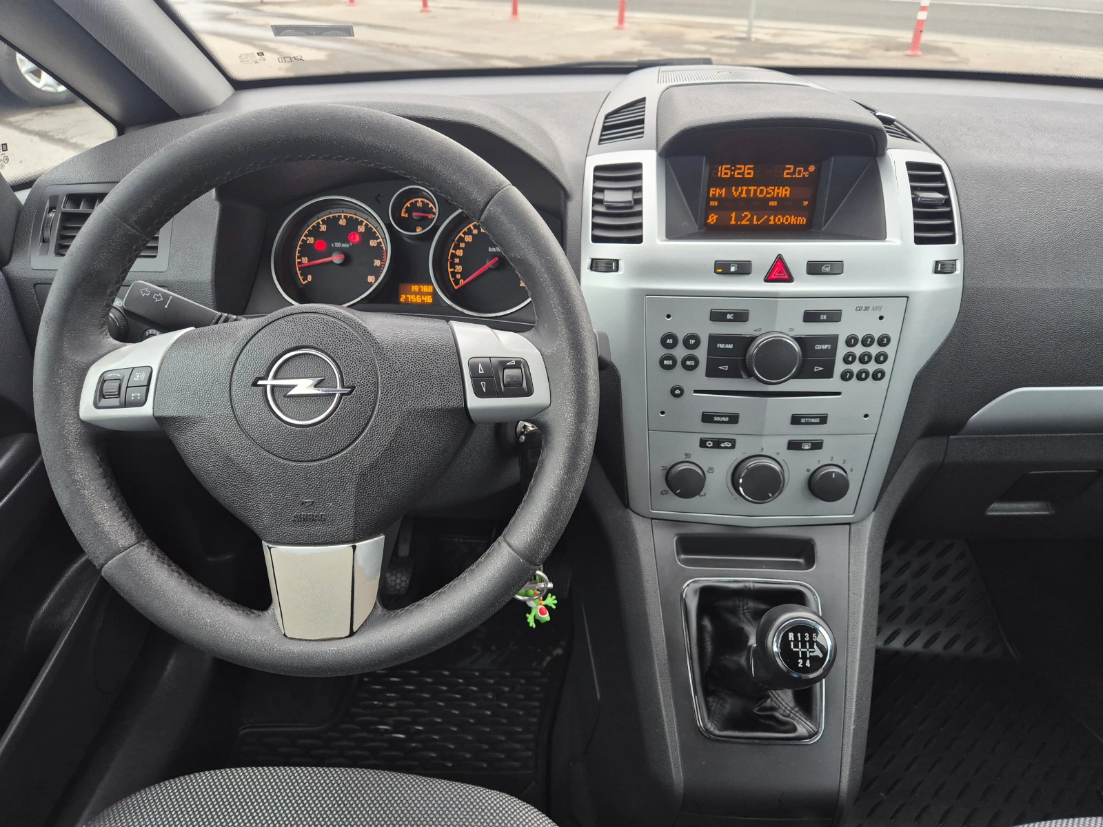 Opel Zafira 7-�����  | Mobile.bg � ����������� 14
