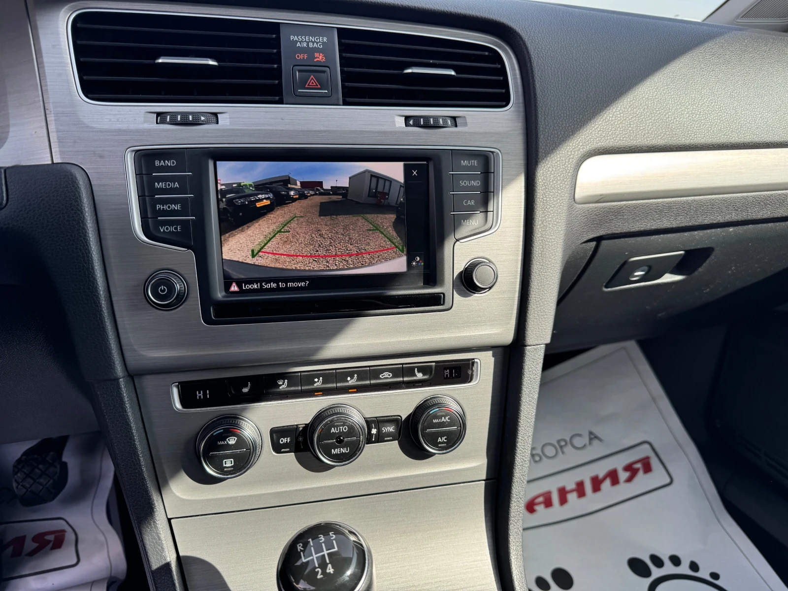 VW Golf 1.8I | Mobile.bg � ����������� 14