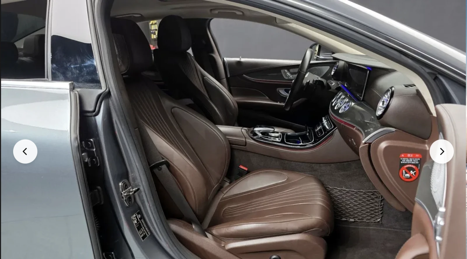 Mercedes-Benz CLS 300 AMG* LINE* BURMESTER* ДИГИТАЛНО* ТАБЛО* 360КАМЕРА*, снимка 15 - Автомобили и джипове - 53850756