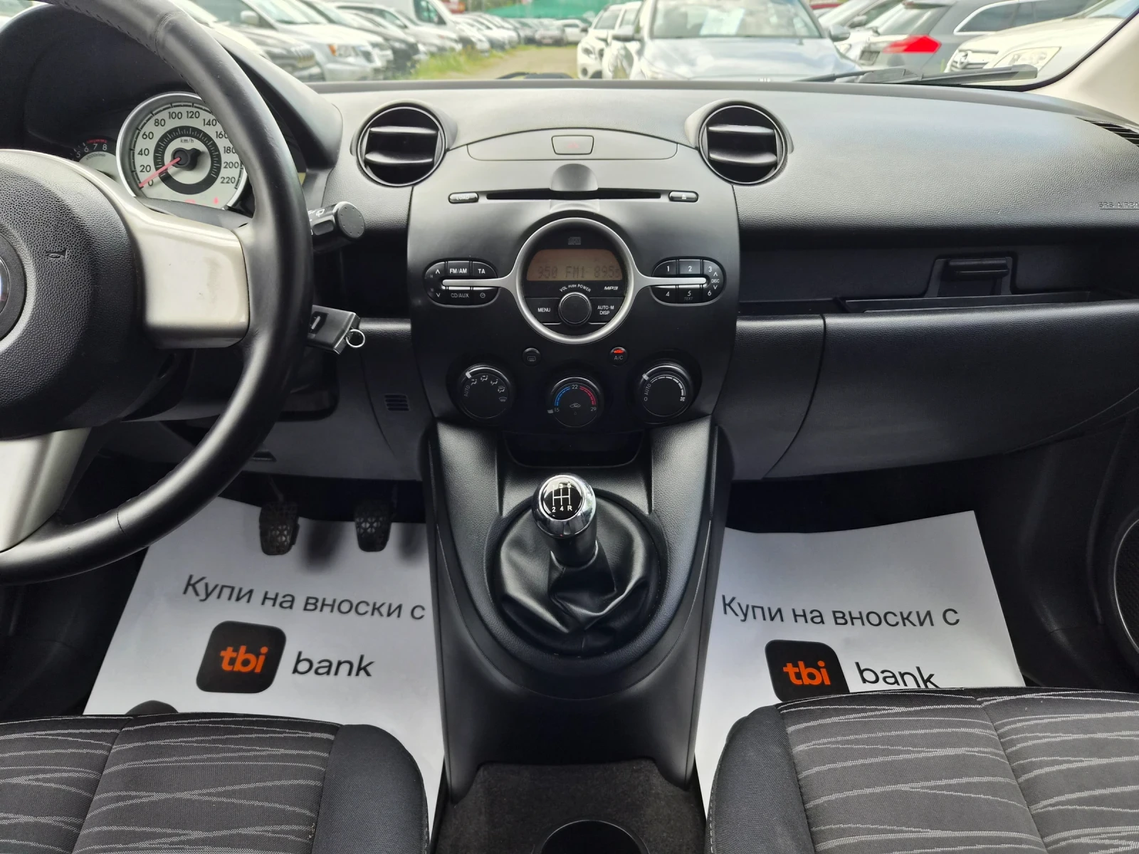 Mazda 2 1.3i-86k.s. 153000km, снимка 11 - Автомобили и джипове - 55034489
