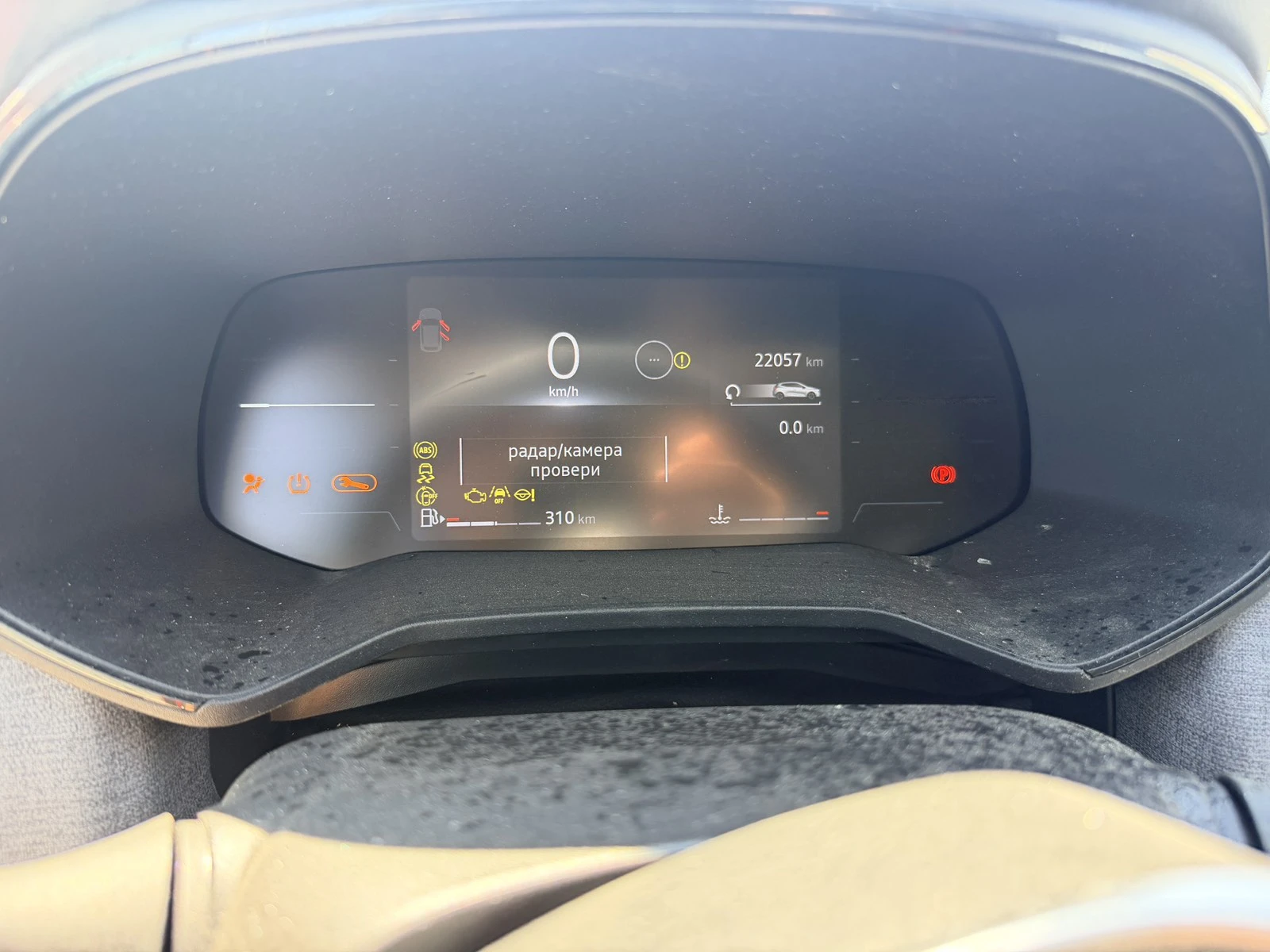 Renault Clio 1.0 TCe, снимка 12 - Автомобили и джипове - 55093946