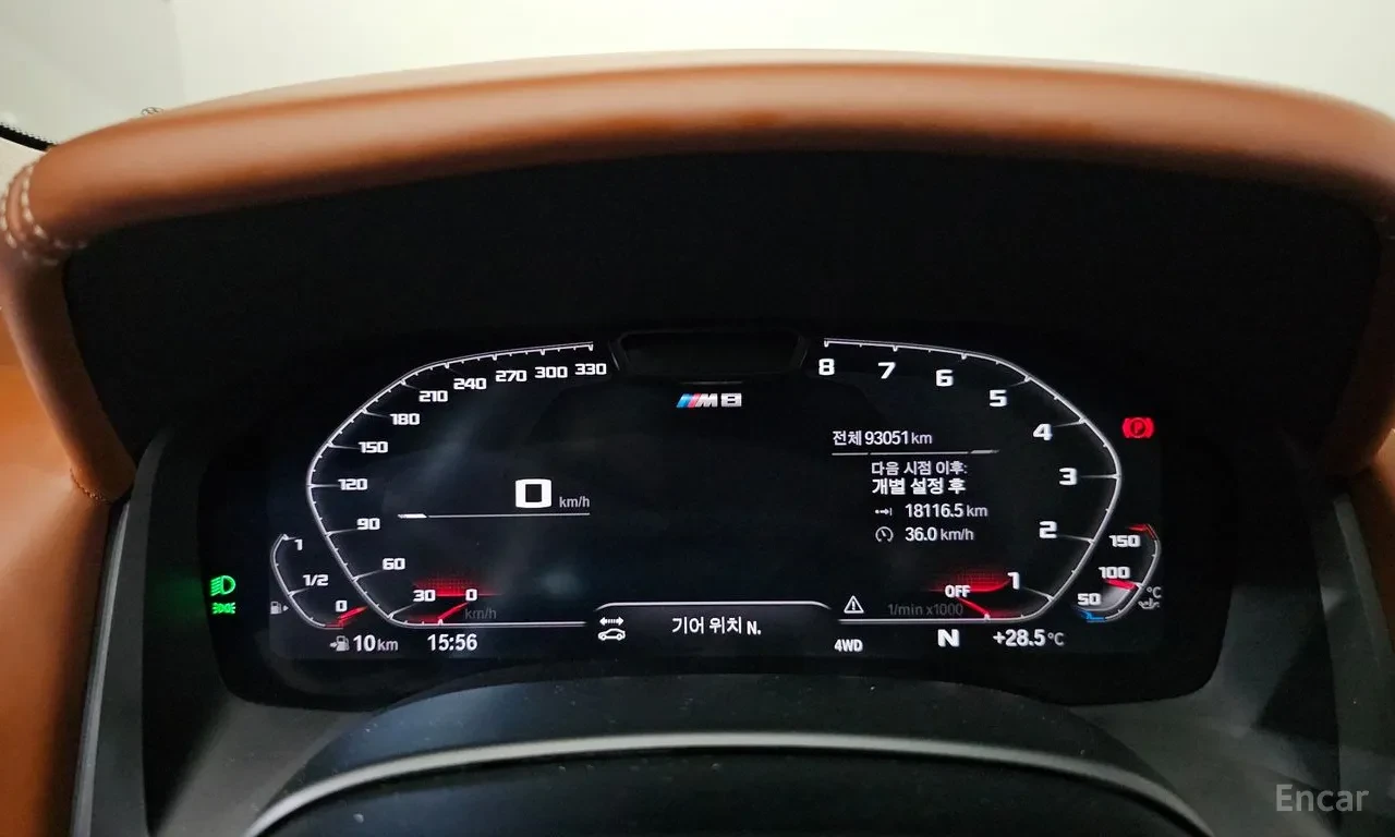BMW M8 COMPETITION* Gran Coupe* BOWER* ОБДУХ* HUD* 360* , снимка 9 - Автомобили и джипове - 55562868