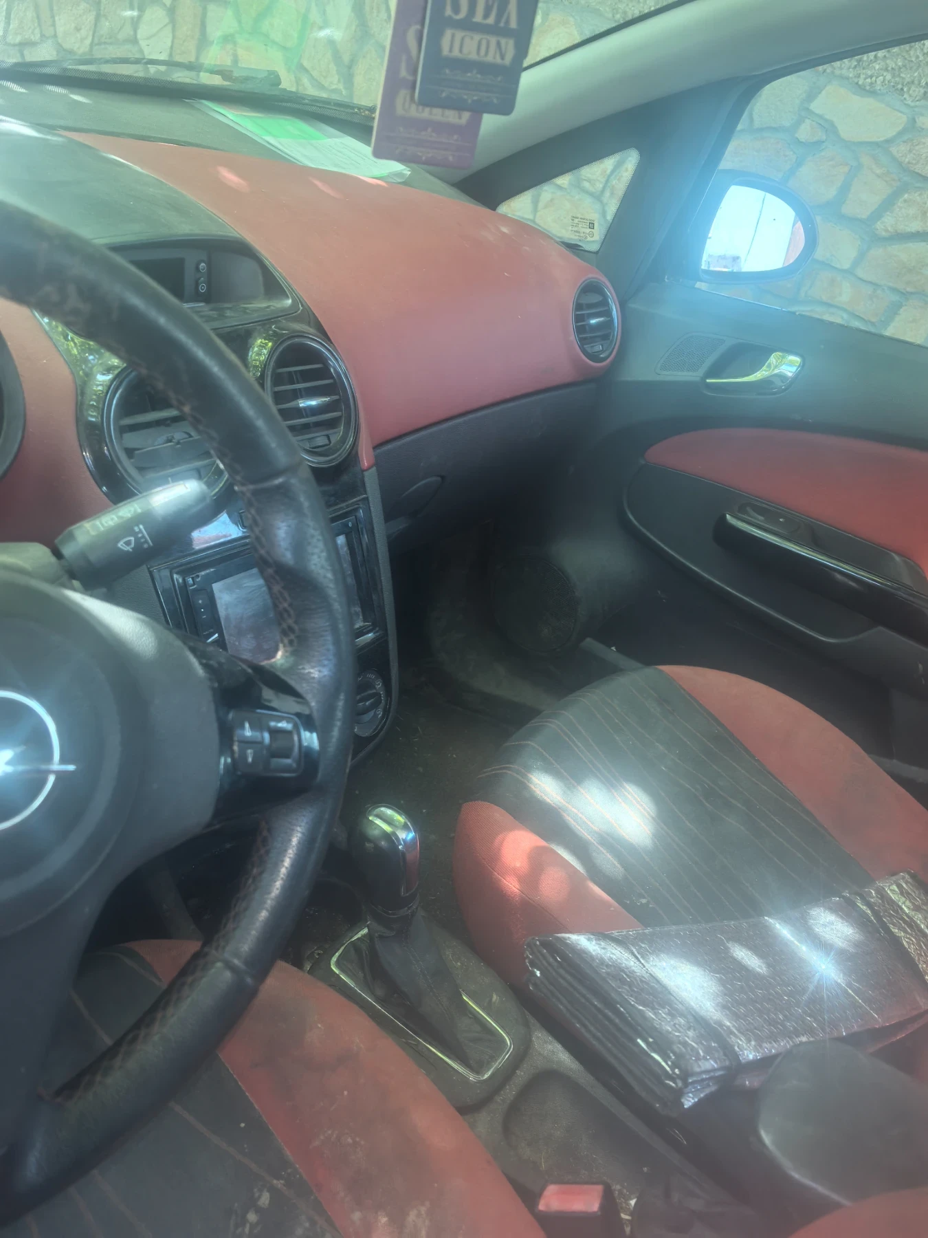 Opel Corsa | Mobile.bg � ����������� 9