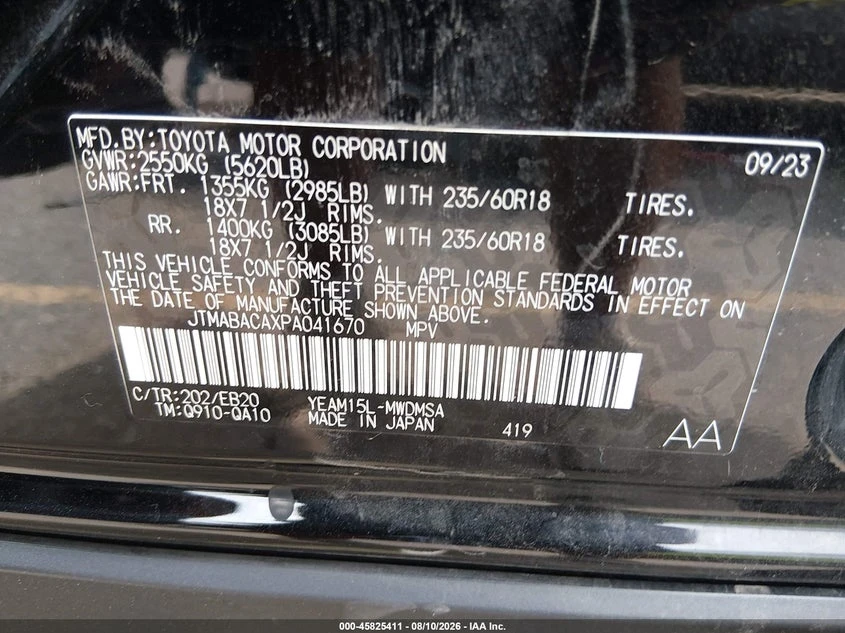 Toyota bZ4X Xle | Mobile.bg � ����������� 9