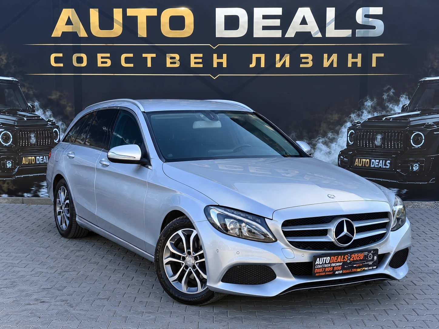 Mercedes-Benz C 180 FULL LED| 7G| NAVI| TOP| СОБСТВЕН ЛИЗИНГ, снимка 2 - Автомобили и джипове - 56220618