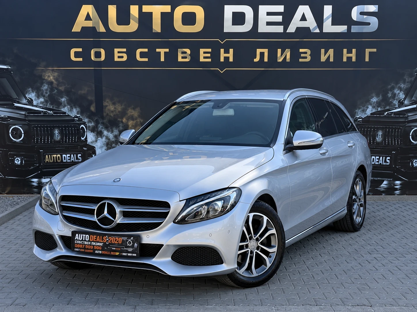 Mercedes-Benz C 180 FULL LED| 7G| NAVI| TOP| СОБСТВЕН ЛИЗИНГ, снимка 3 - Автомобили и джипове - 56220618