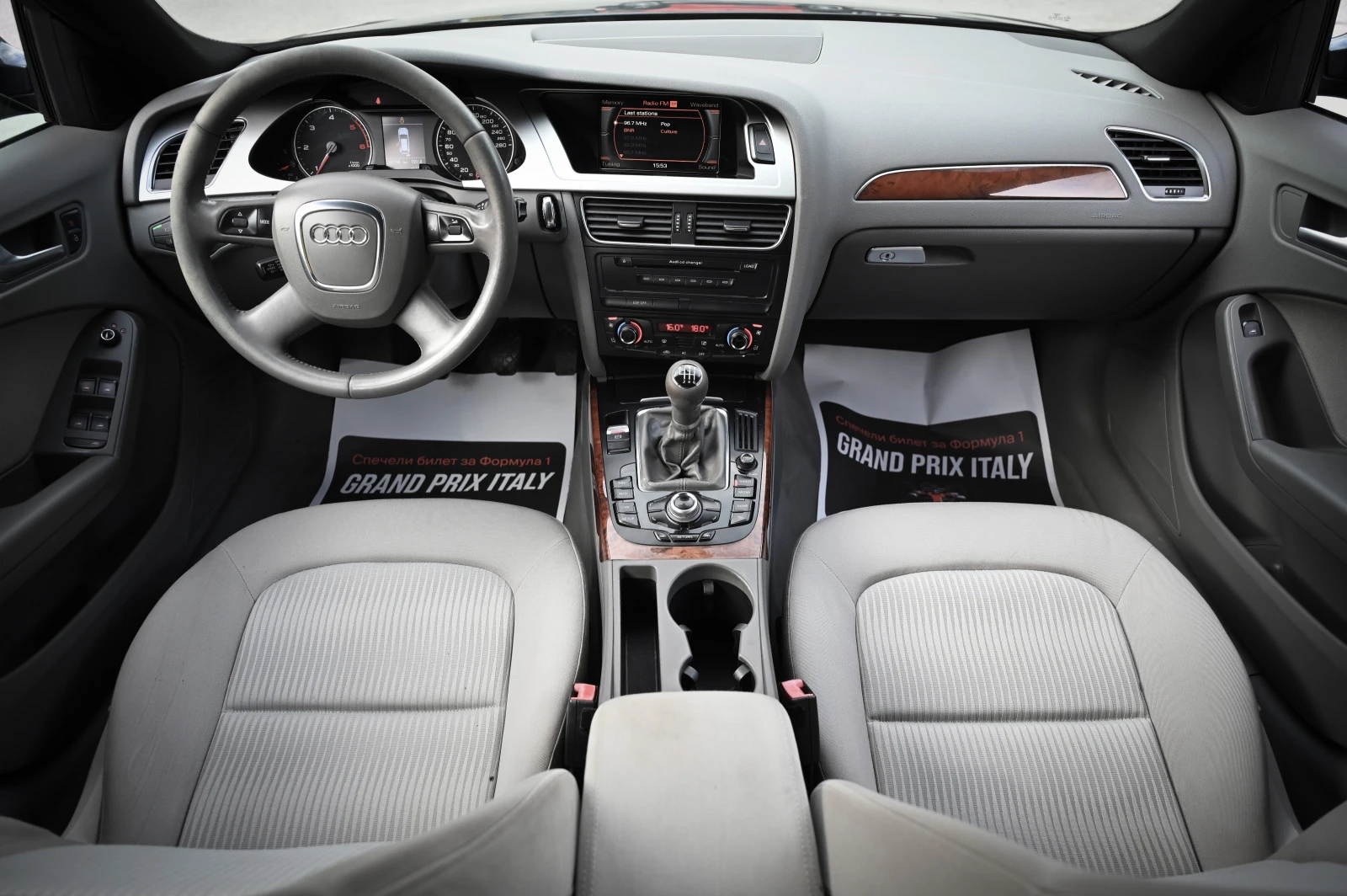 Audi A4 2.0TDI / Navi / 76 ���� ������� !!! | Mobile.bg � ����������� 10