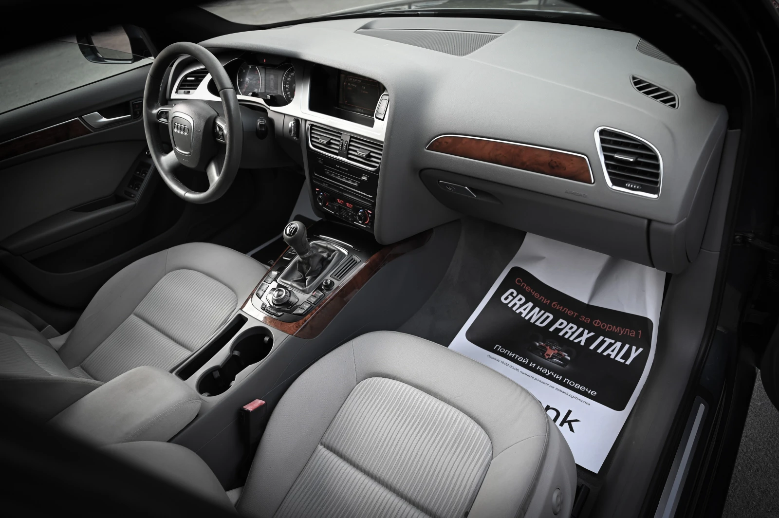 Audi A4 2.0TDI / Navi / 76 ���� ������� !!! | Mobile.bg � ����������� 11