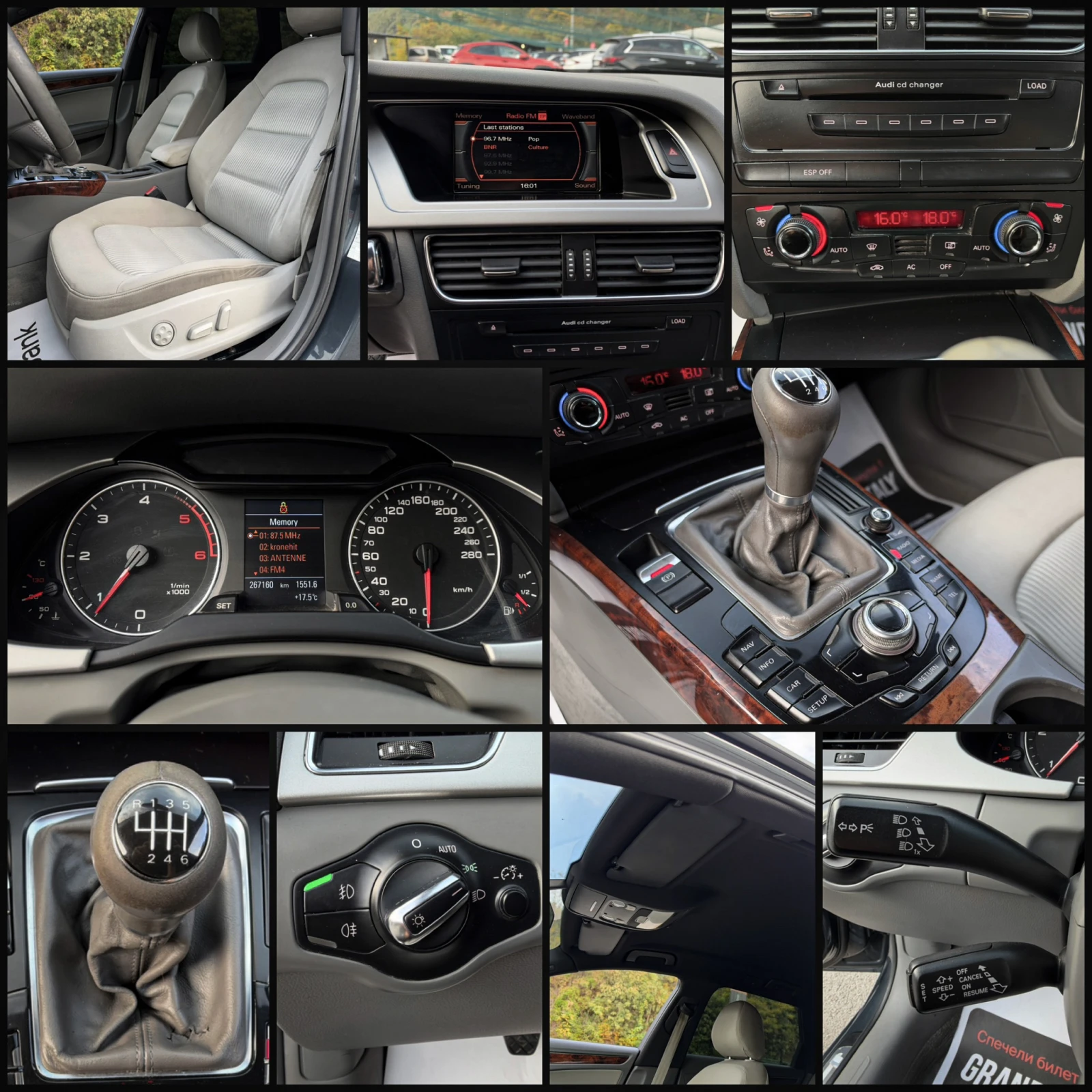 Audi A4 2.0TDI / Navi / 76 ���� ������� !!! | Mobile.bg � ����������� 14