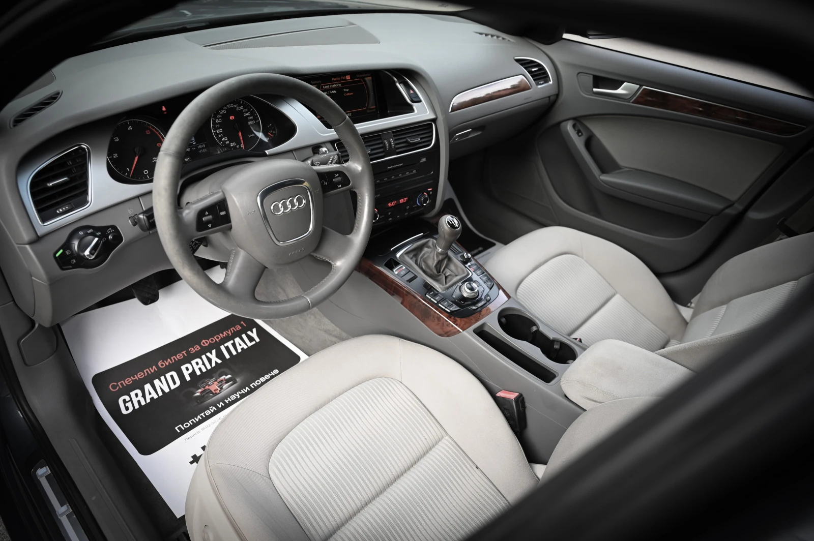 Audi A4 2.0TDI / Navi / 76 ���� ������� !!! | Mobile.bg � ����������� 9