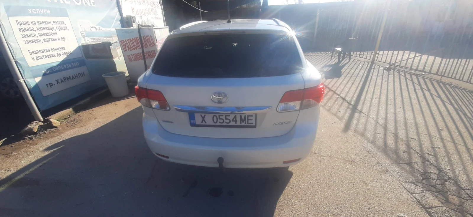 Toyota Avensis T27 | Mobile.bg � ����������� 2