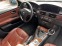 Обява за продажба на BMW 320 d  ~8 900 лв. - изображение 7