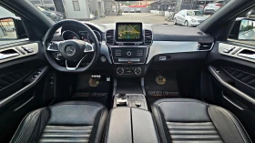 Mercedes-Benz GLE Coupe AMG/GERMANY/DISTR/360CAMERA/ПОДГРЕВ/AMBIENT/LIZING, снимка 9