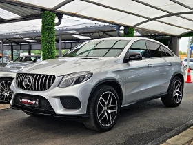 Mercedes-Benz GLE Coupe AMG/GERMANY/DISTR/360CAMERA/ПОДГРЕВ/AMBIENT/LIZING, снимка 1
