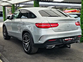 Mercedes-Benz GLE Coupe AMG/GERMANY/DISTR/360CAMERA/ПОДГРЕВ/AMBIENT/LIZING, снимка 7
