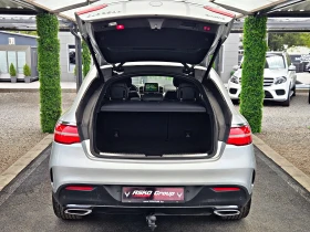 Mercedes-Benz GLE Coupe AMG/GERMANY/DISTR/360CAMERA/ПОДГРЕВ/AMBIENT/LIZING, снимка 8