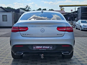 Mercedes-Benz GLE Coupe AMG/GERMANY/DISTR/360CAMERA/ПОДГРЕВ/AMBIENT/LIZING, снимка 6