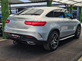 Mercedes-Benz GLE Coupe AMG/GERMANY/DISTR/360CAMERA/ПОДГРЕВ/AMBIENT/LIZING, снимка 5