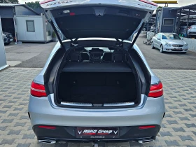 Mercedes-Benz GLE Coupe AMG/GERMANY/DISTR/360CAMERA/ПОДГРЕВ/AMBIENT/LIZING, снимка 8