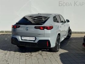 BMW X2 xDrive20d, снимка 2