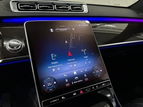 Mercedes-Benz S 580 * 4MATIC* ВАКУУМ* BURMESTER* ОБДУХ* 360* , снимка 14