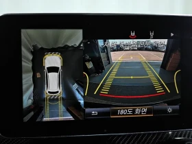 Mercedes-Benz GLC 43 AMG 4MATIC, снимка 15