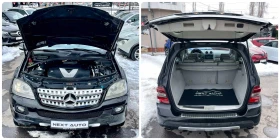 Mercedes-Benz ML 320 CDI 224HP ОБДУХВАНЕ, снимка 16