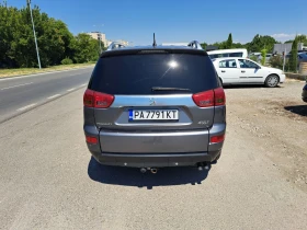 Peugeot 4007 - 11800 лв. - 51595489 5