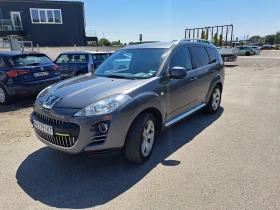 Peugeot 4007 - 11800 лв. - 51595489 2