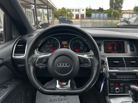 Audi Q7 4.2TDI 326кс. 3xS-line+ Full - 18999 лв. - 63365440 9