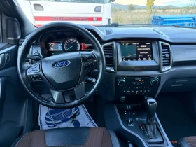 Обява за продажба на Ford Ranger Wildtrak 3.2TDCi  ~38 900 лв. - изображение 11
