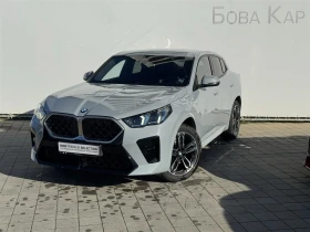 BMW X2 xDrive20d