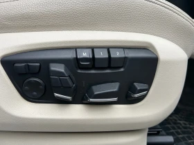 BMW X5 X-DRIVE - 21000 € / 41072.43 лв. - 92333781 8