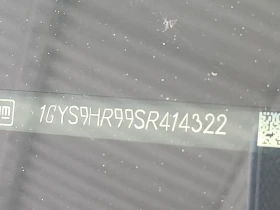 Cadillac Escalade 6.2L 8cyl AWD | Mobile.bg � ����� ������ 16