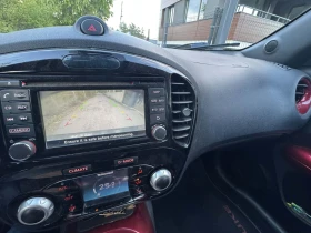 Nissan Juke 1.5 dci - 8200 € - 59101260 2