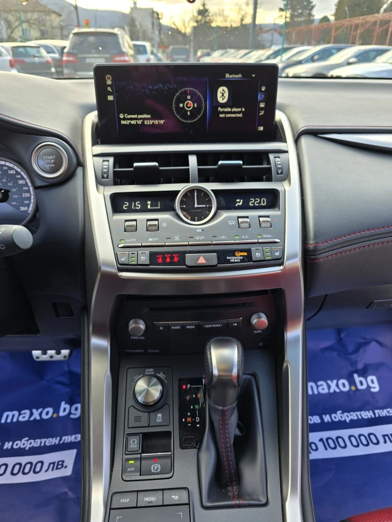 Lexus NX 300 2.0 BENZ, снимка 9 - Автомобили и джипове - 48953885