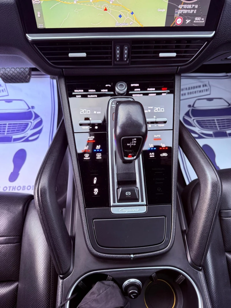 Porsche Cayenne III/3.0/V6/8 speed/Matrix/PANO/BOSE/4x4/360* /TOP!, снимка 16 - Автомобили и джипове - 53277241