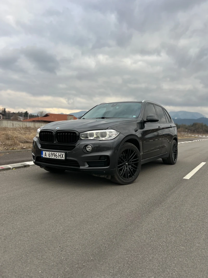 BMW X5 X-DRIVE