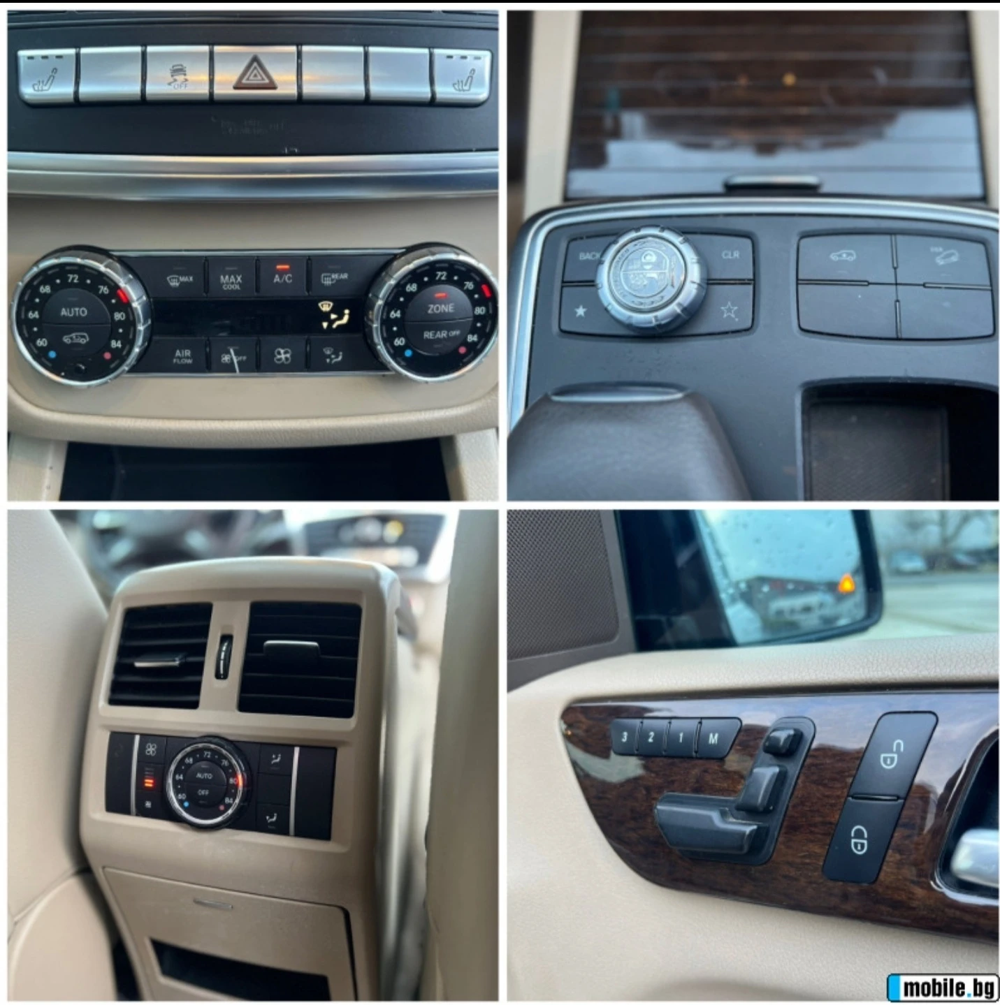 Mercedes-Benz GL 350 | Mobile.bg   15