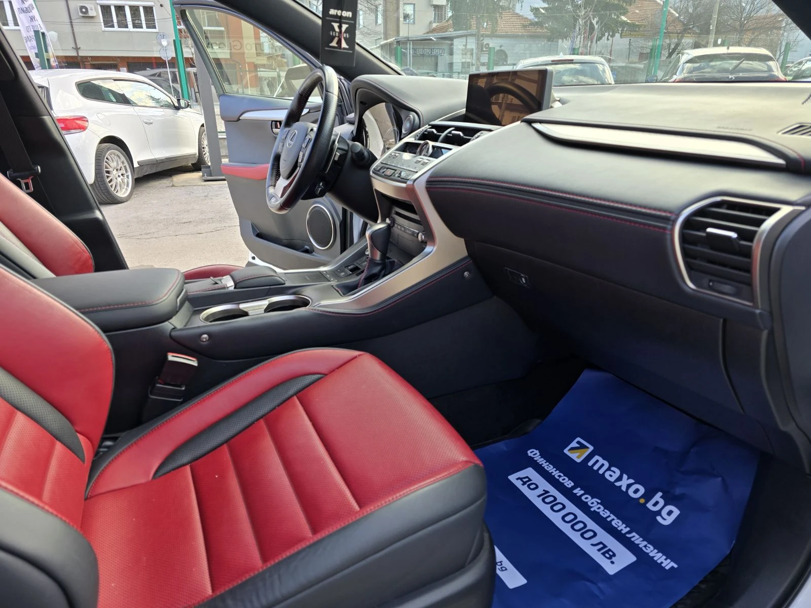 Lexus NX 300 2.0 BENZ | Mobile.bg   13