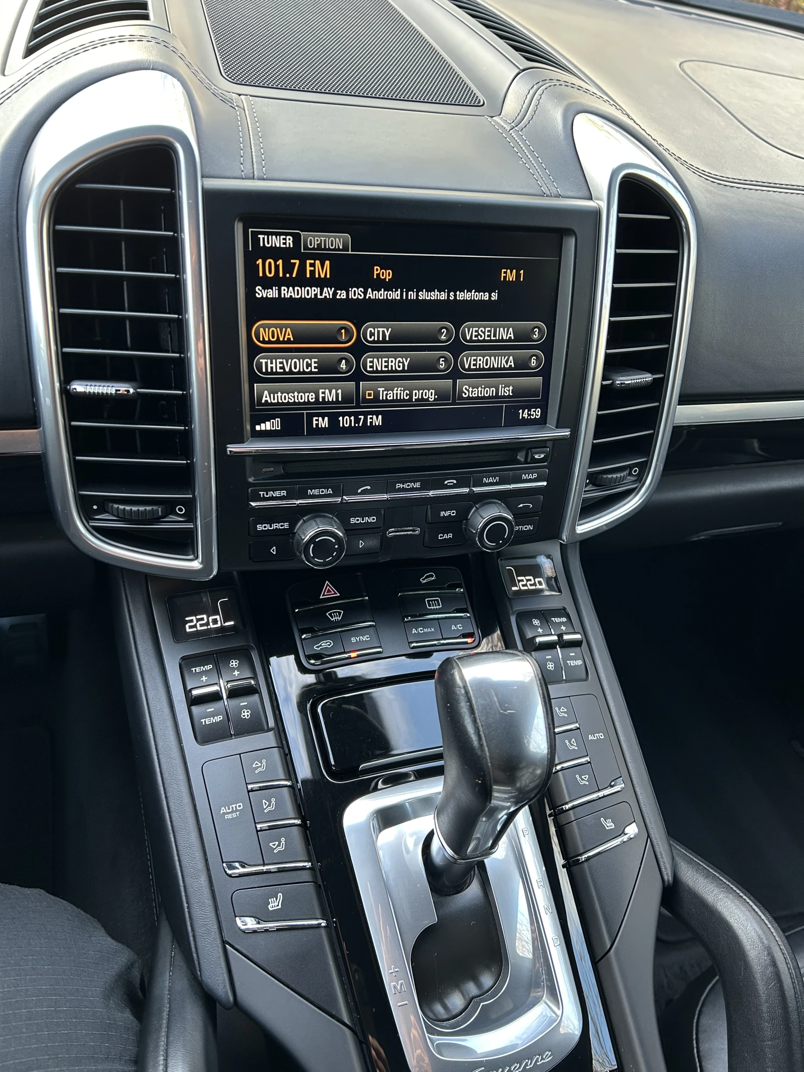 Porsche Cayenne | Mobile.bg � ����������� 6