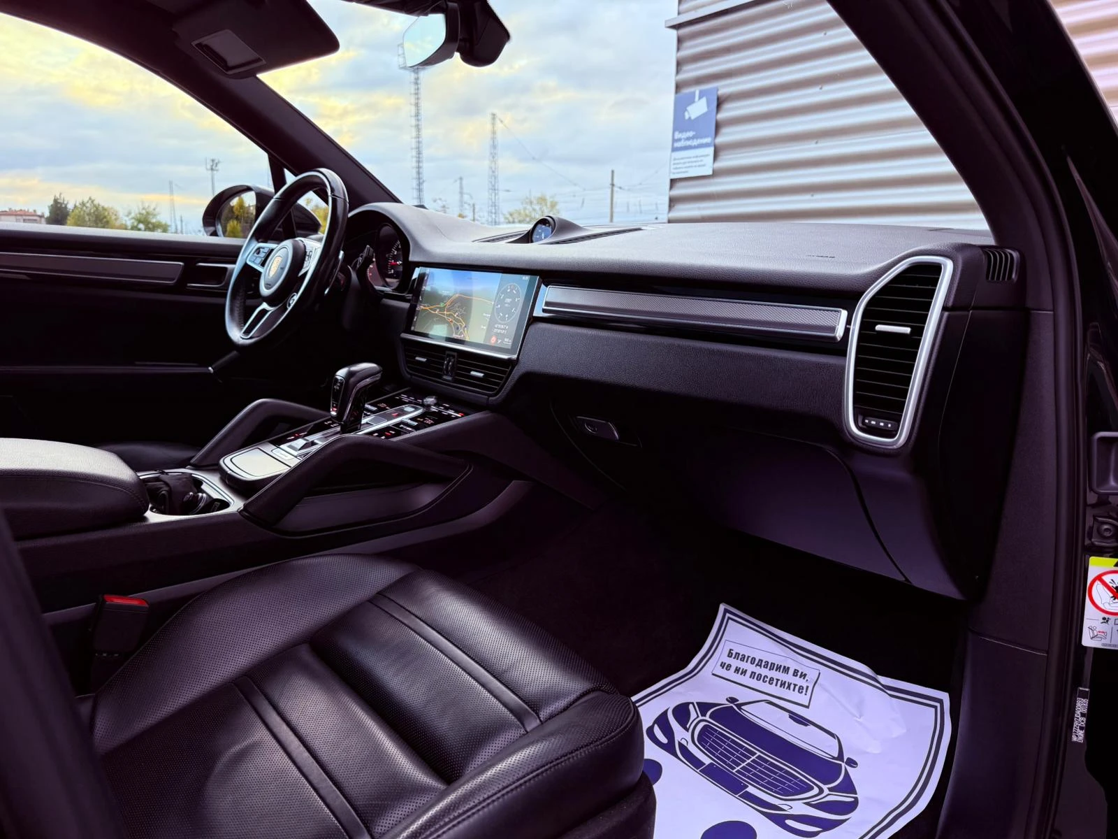 Porsche Cayenne III/3.0/V6/8 speed/Matrix/PANO/BOSE/4x4/360* /TOP! | Mobile.bg � ����������� 11