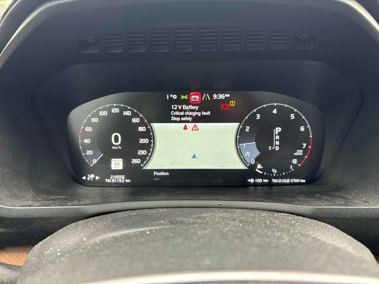 Volvo Xc90 * T6 Inscription * CARFAX * 360 * ПОДГРЕВ * PANO, снимка 8 - Автомобили и джипове - 54085240