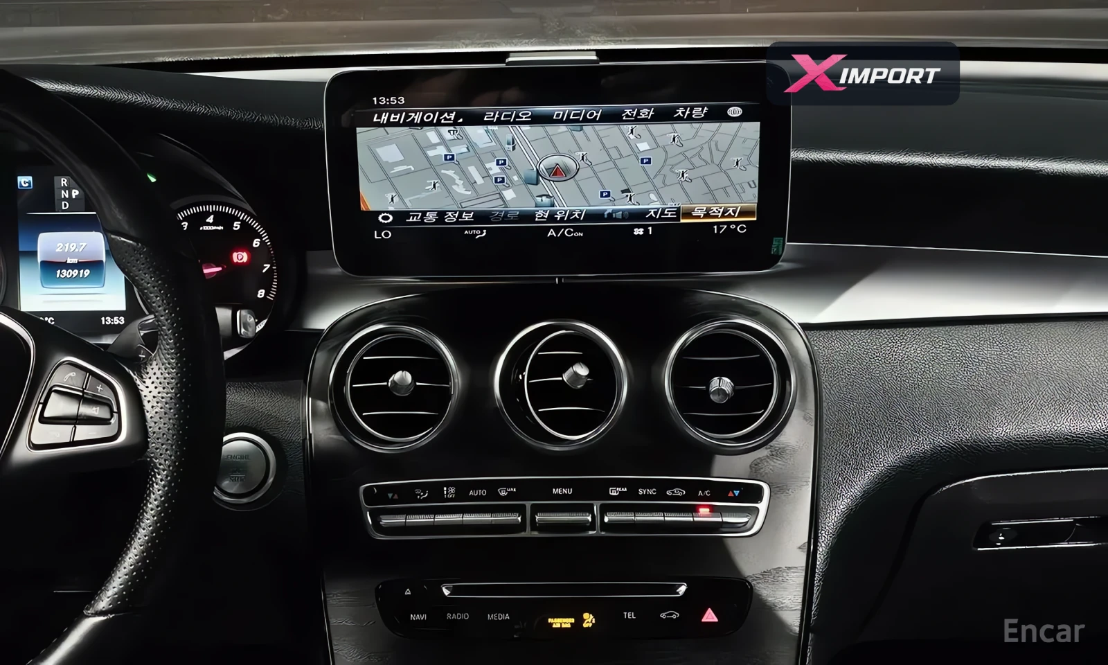 Mercedes-Benz GLC 300 GLC300 4MATIC, снимка 14 - Автомобили и джипове - 54683448