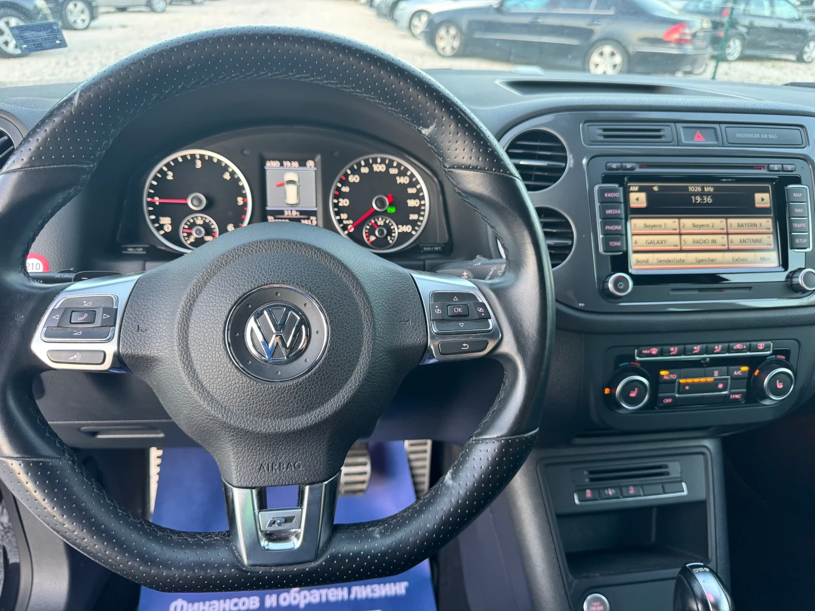 VW Tiguan R-LINE 4x4, снимка 11 - Автомобили и джипове - 55105374