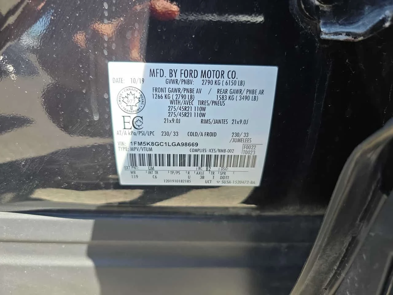 Ford Explorer * ST * CARFAX * ОПЦИЯ ЗА ФИНАНСИРАНЕ , снимка 17 - Автомобили и джипове - 55508611