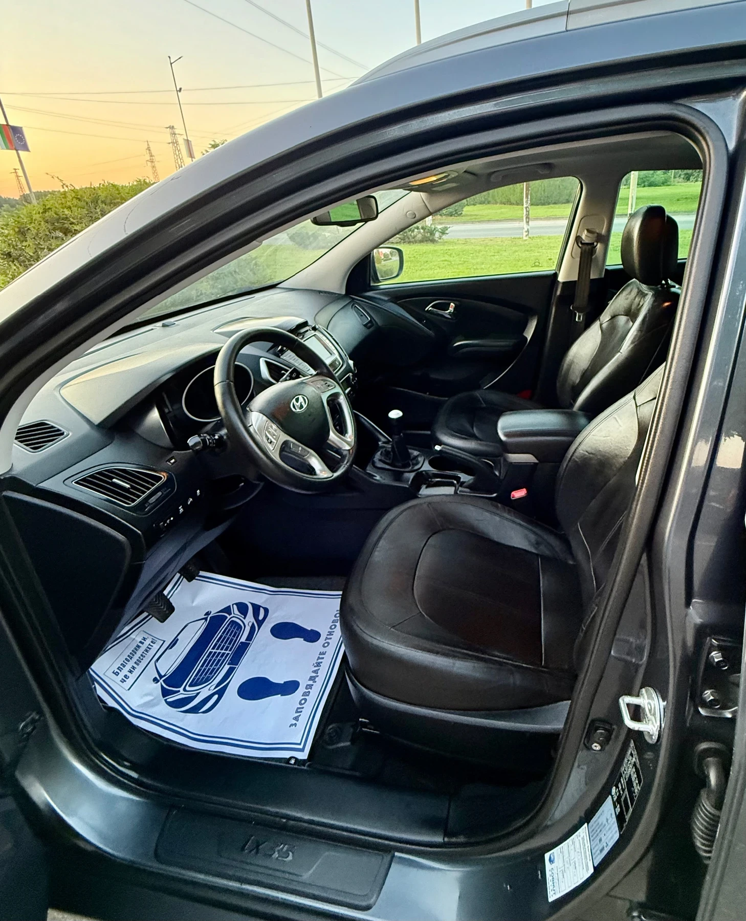 Hyundai IX35 2.0i AWD Панорама, снимка 12 - Автомобили и джипове - 55527292