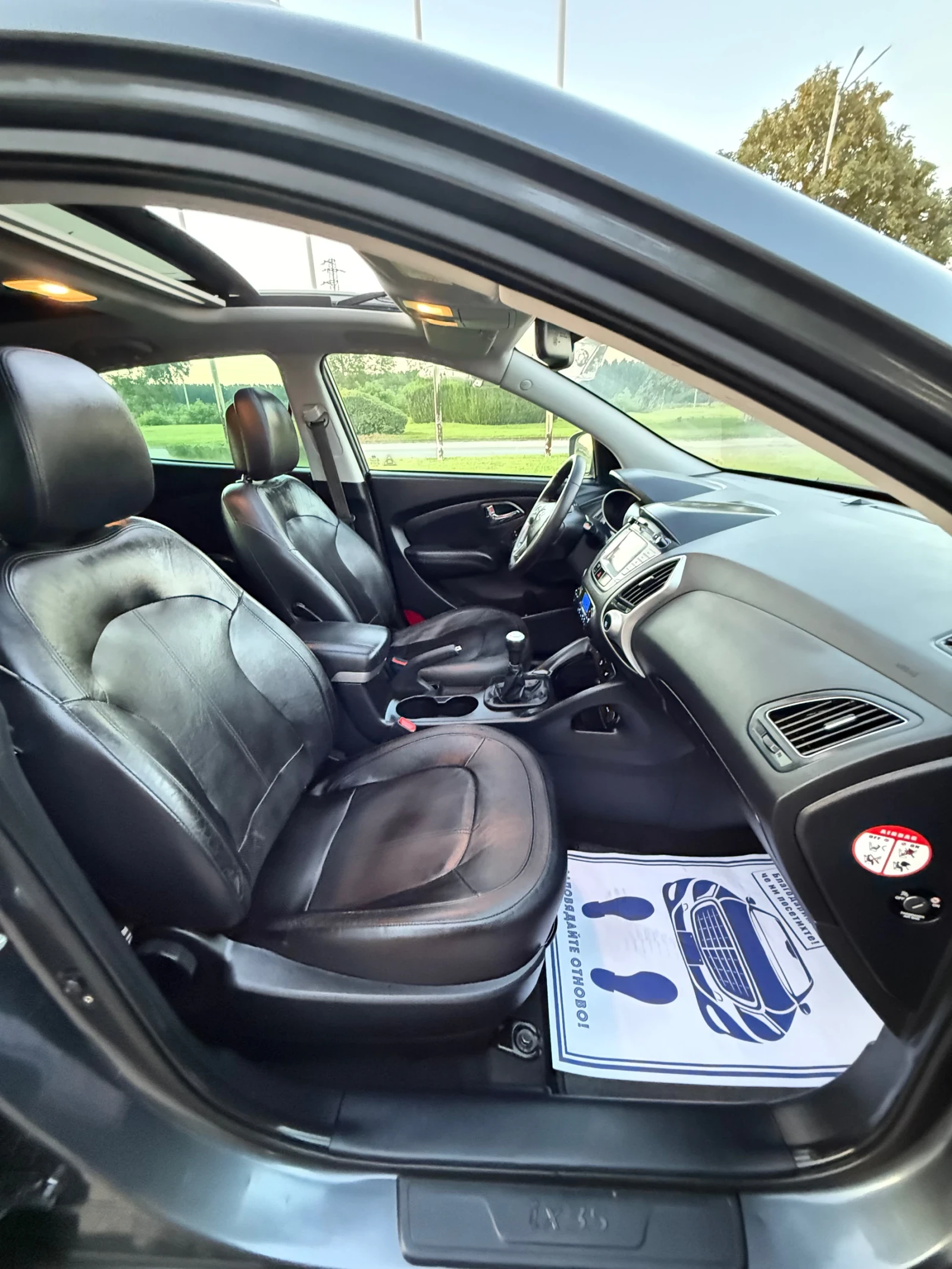 Hyundai IX35 2.0i AWD Панорама, снимка 13 - Автомобили и джипове - 55527292