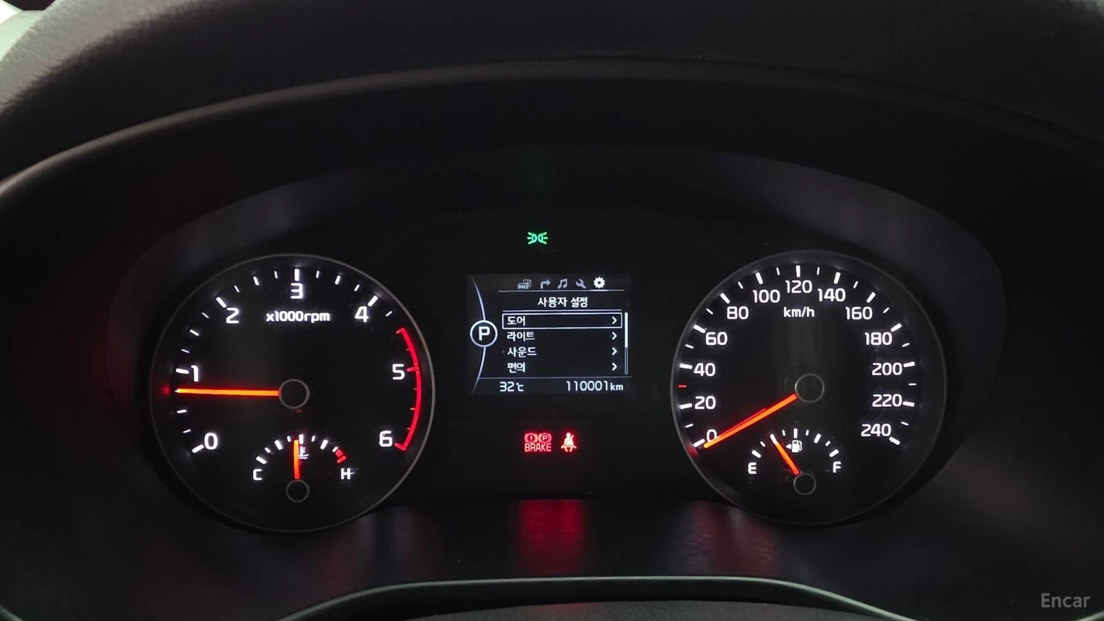 Kia Sportage 2WD* КОЖА* НАВИ* КАМЕРА, снимка 6 - Автомобили и джипове - 55564737